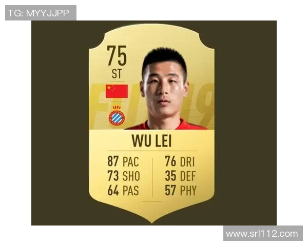 实况足球球星卡制作全过程详解与技巧分享 实况足球球星卡制作全过程详解与技巧分享