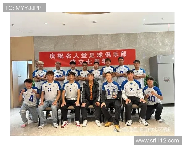 独具收藏价值的足球球星亲笔签字板展现绿茵传奇魅力 独具收藏价值的足球球星亲笔签字板展现绿茵传奇魅力